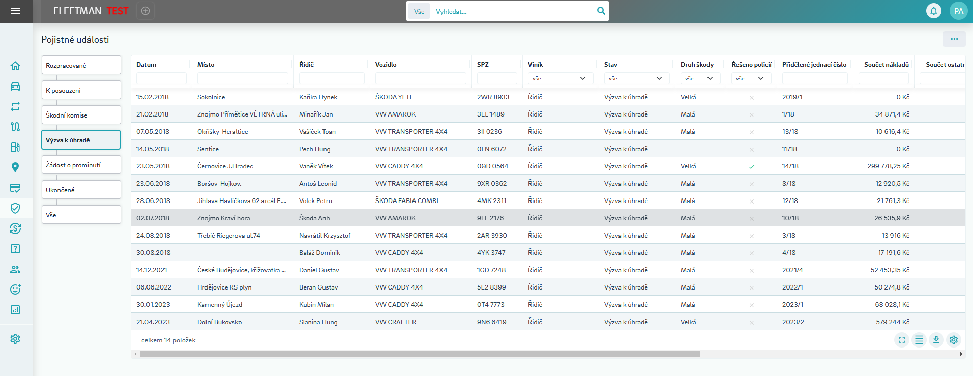 image-20250303140921106